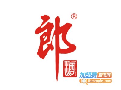 郎酒代理费用
