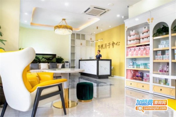 享悦月子中心加盟