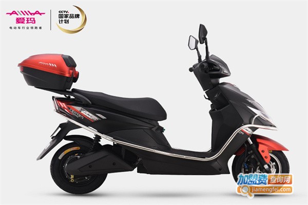 爱玛电动车加盟