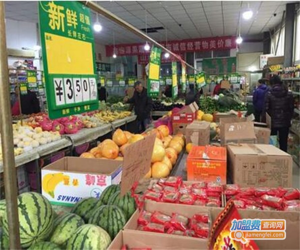 鑫和果品生鲜超市加盟费