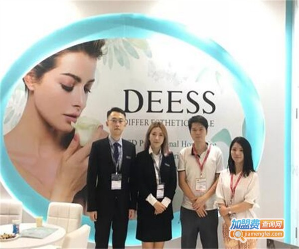 GSD产后恢复加盟费