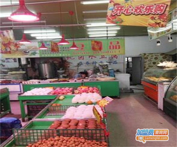 鑫和果品生鲜超市加盟费