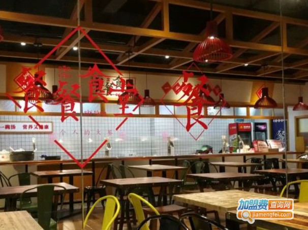 餐餐食堂加盟费