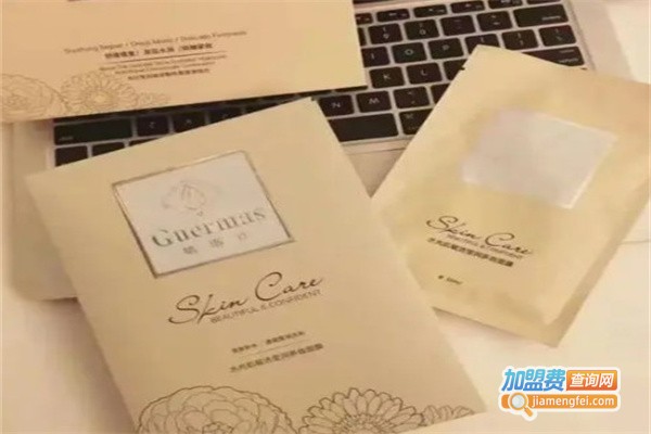 娇玛仕化妆品代理