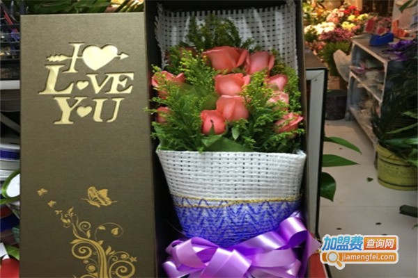 馨艺花店加盟费