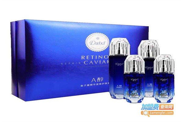 黛汐护肤品加盟费