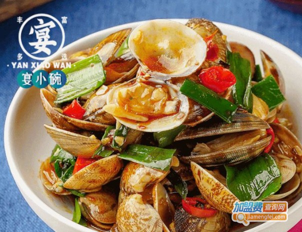 宴小碗小碗菜加盟