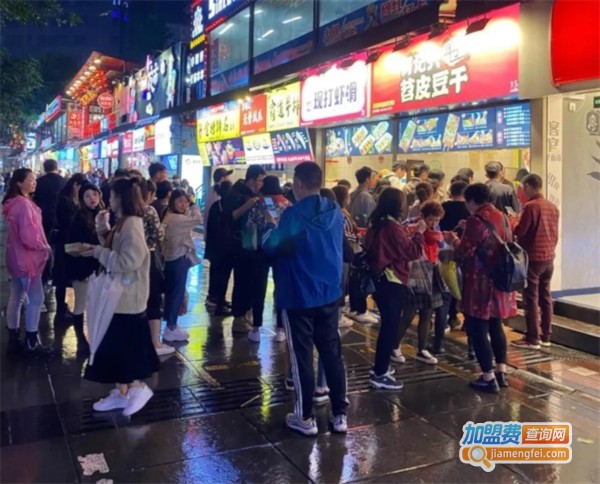 小吃店连锁加盟费