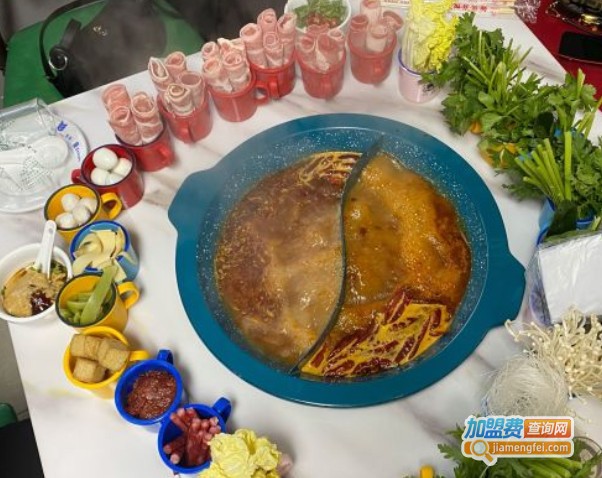 茶缸缸火锅加盟