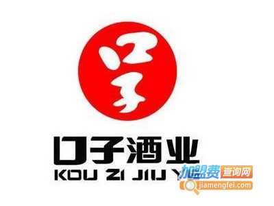 口子窖白酒代理费用