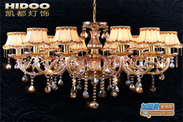 凯都灯饰加盟费