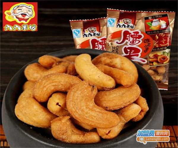 六六果坊加盟费