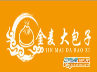 金麦大包子加盟