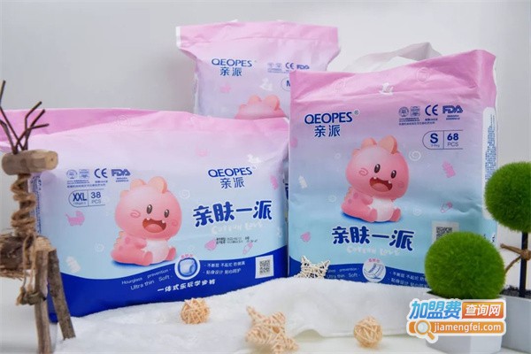 亲派纸尿裤