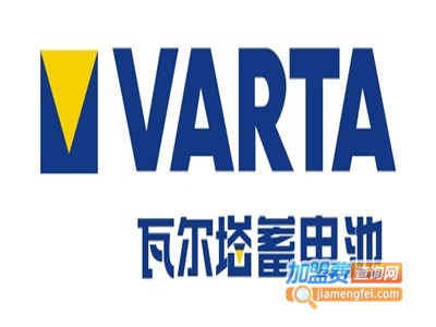 瓦尔塔电瓶代理费用