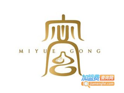 蜜玥宫母婴月子中心加盟