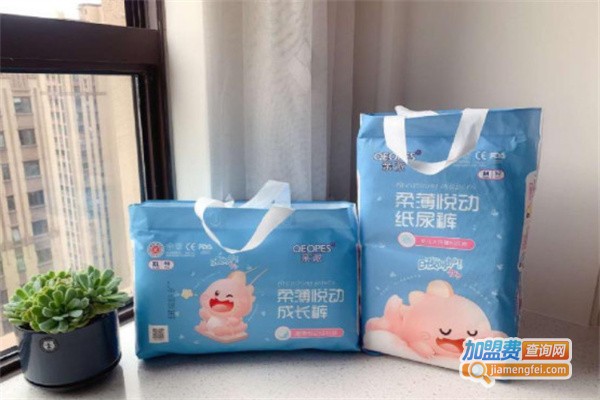 亲派纸尿裤