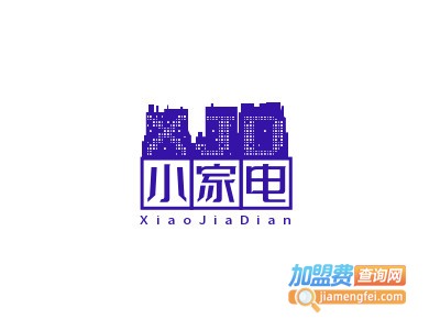 小家电