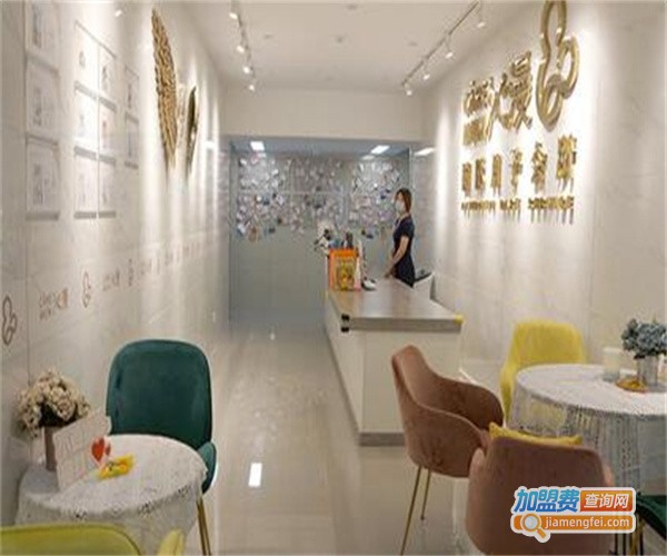 子胤母婴月子会所加盟