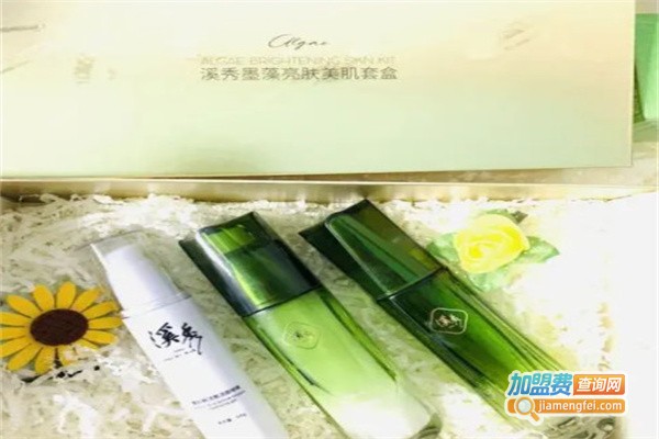 溪秀护肤品加盟