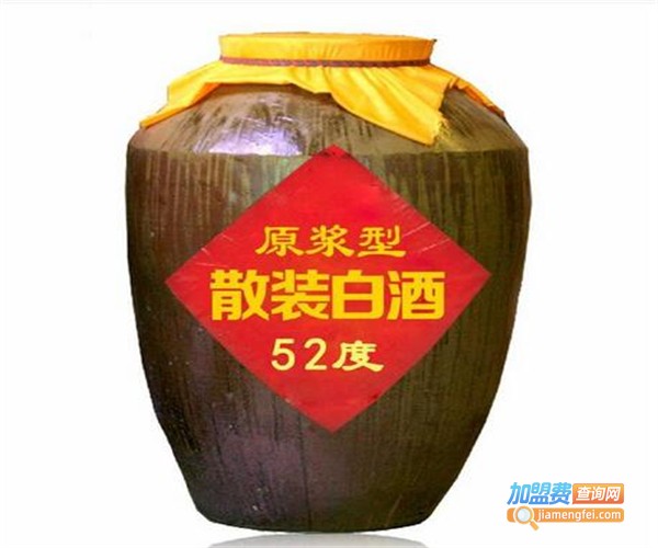 纯粮白酒代理费用