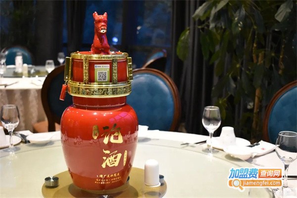 江湖论酒加盟费