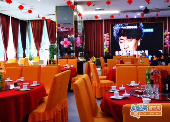 御品食府加盟费