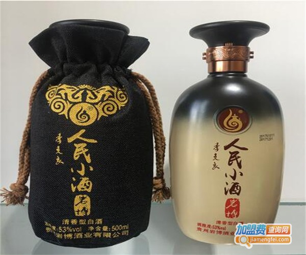人民小酒加盟费