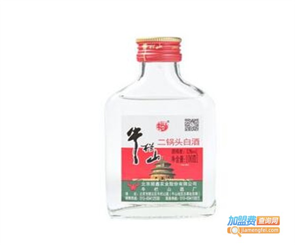 牛栏山二锅头代理费用