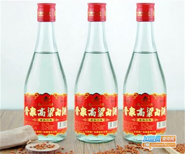 晋泉高粱白酒代理费用