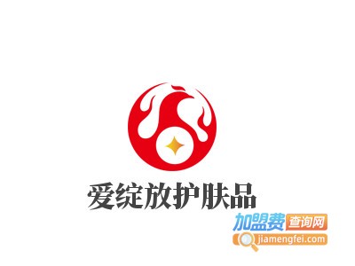 爱绽放护肤品加盟