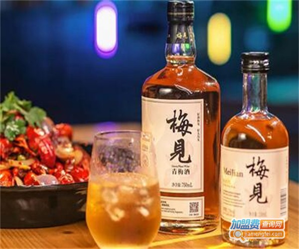 梅见青梅酒代理费