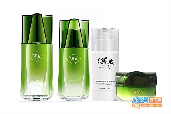 溪秀护肤品加盟费