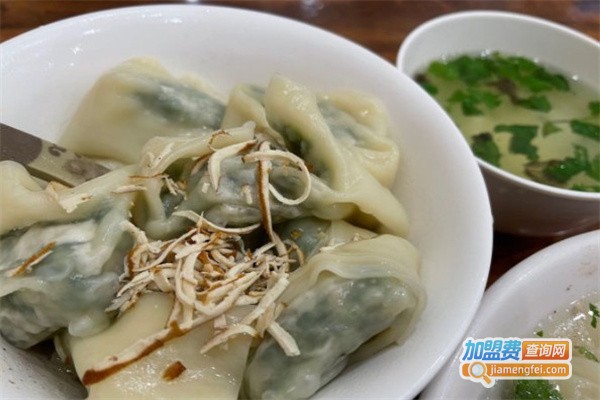 西施馄饨加盟费