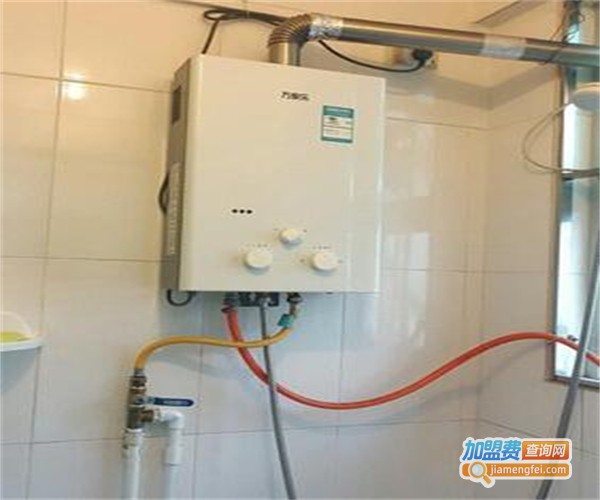 热水器代理费用