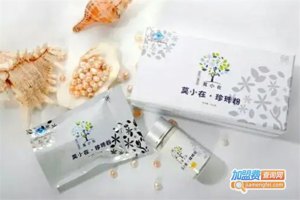 莫小在护肤品加盟