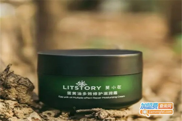 莫小在护肤品加盟费