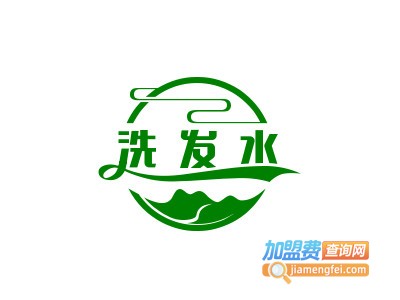 洗发水加盟