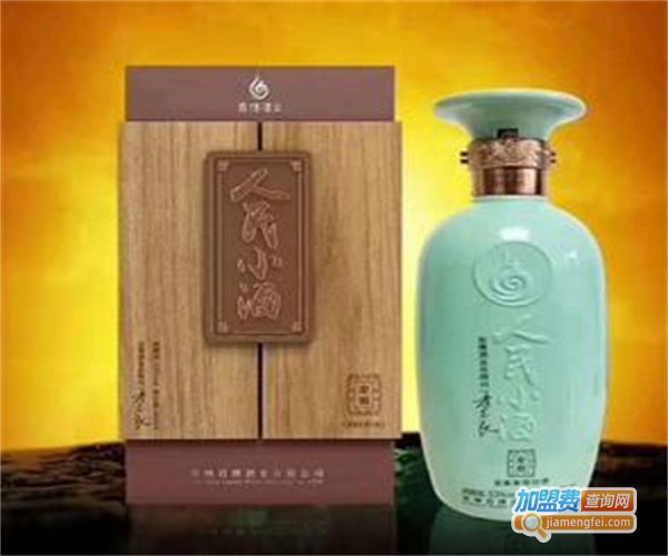 人民小酒加盟费