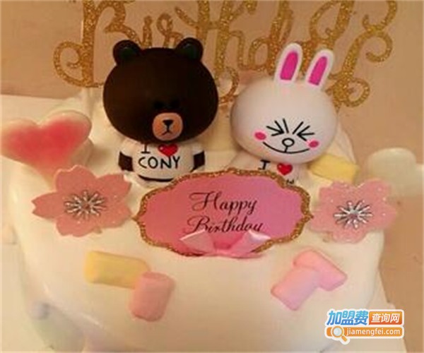 陌上花开蛋糕店加盟费