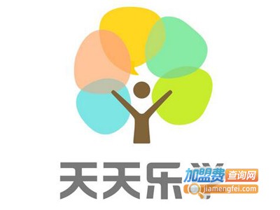 天天乐学