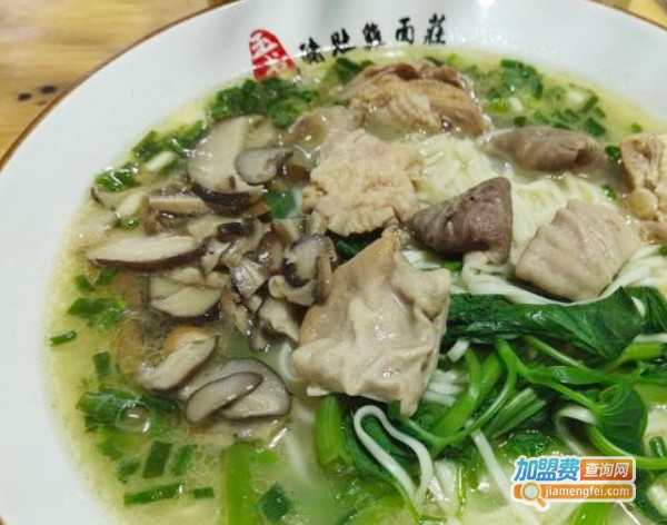 玉书圆猪肚鸡面庄