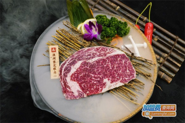 木森烤肉
