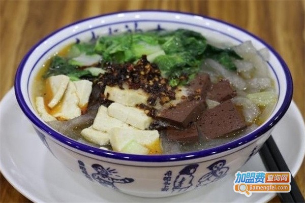 安阳申记扁粉菜加盟