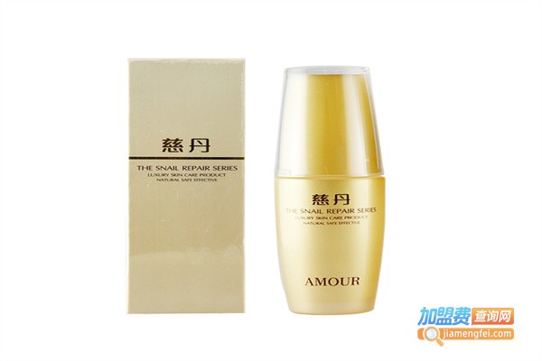 慈丹护肤品加盟