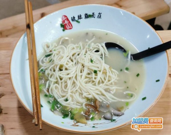 玉书圆猪肚鸡面庄