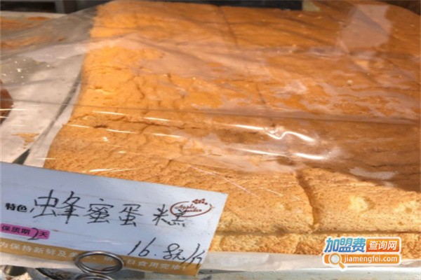 上海蜂蜜蛋糕加盟