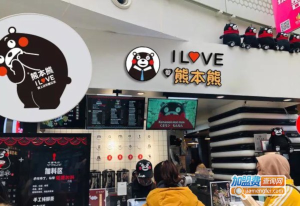 爱熊本熊奶茶加盟费