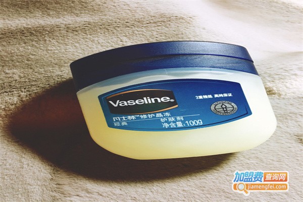 凡士林护肤品加盟