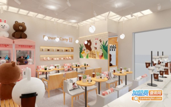 布朗熊与可妮兔奶茶加盟费